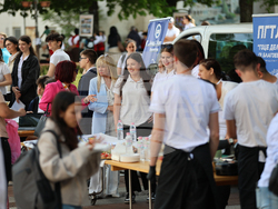 Благоевград - Панорама на училищата