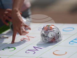 Благоевград - Панорама на училищата