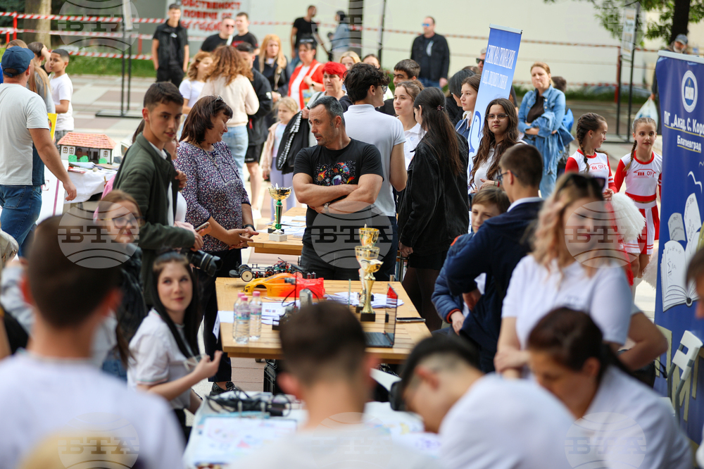 Благоевград - Панорама на училищата