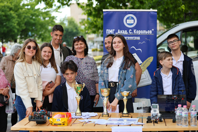 Благоевград - Панорама на училищата