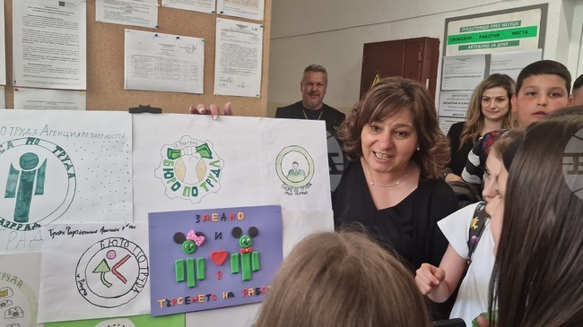 Бюрото по труда в Разград посрещна младежи в Деня на отворените врати