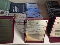 Разград - Бюро по труда - празник