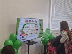 Разград - Бюро по труда - празник