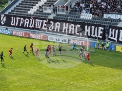 Футбол - Локомотив (Пловдив) - Ботев (Враца)