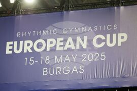 Бургас - художествена гимнастика - Европейска купа - откриване