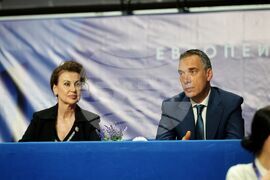 Бургас - художествена гимнастика - Европейска купа - откриване