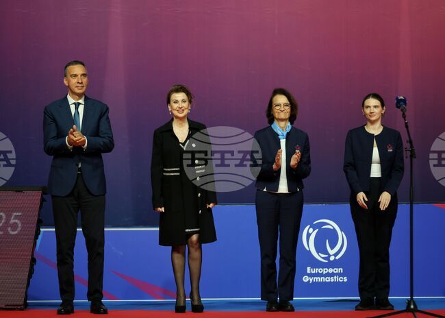 Бургас - художествена гимнастика - Европейска купа - откриване