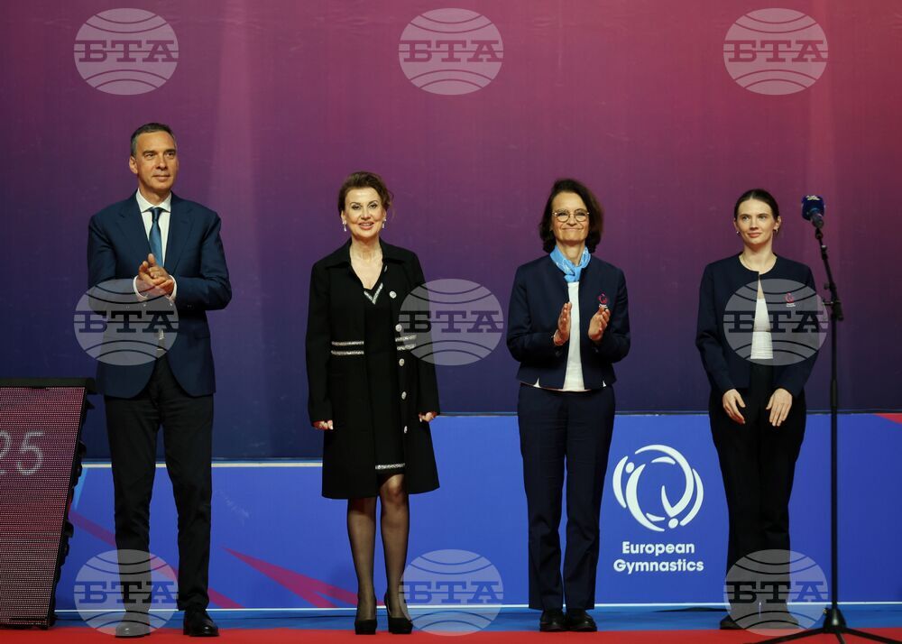 Бургас - художествена гимнастика - Европейска купа - откриване