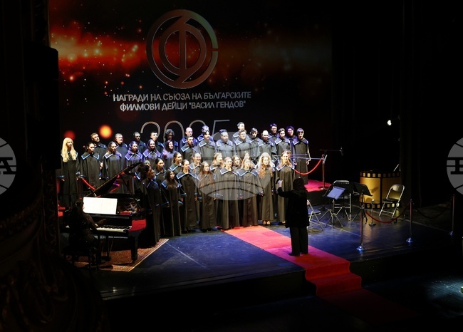 Народен театър - награди „Васил Гендов“