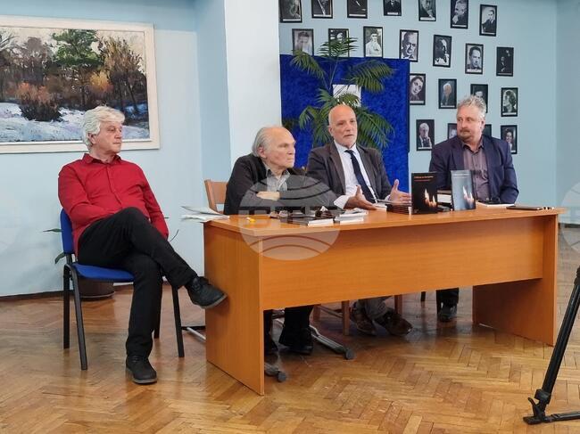 В Кюстендил беше представен четвъртият том на поредицата „Съдбата на българите в Западните покрайнини“