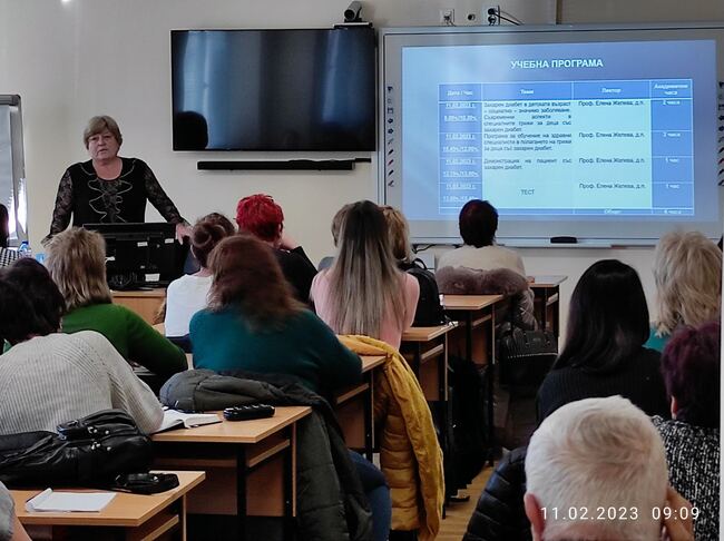 Община Сливен: Сливен бе домакин на семинар на Българската асоциация на професионалистите по здравни грижи