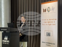 ЕАНА, конференция, Тирана