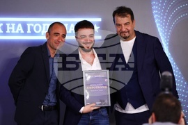 "Мъж на годината" - награди