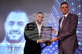 "Мъж на годината" - награди