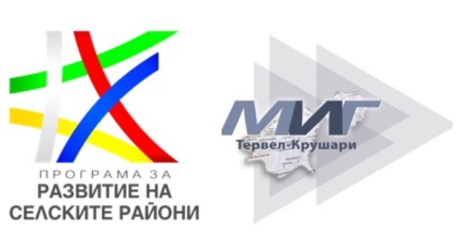 ОИЦ – Добрич: Община Крушари ремонтира читалището в с. Телериг