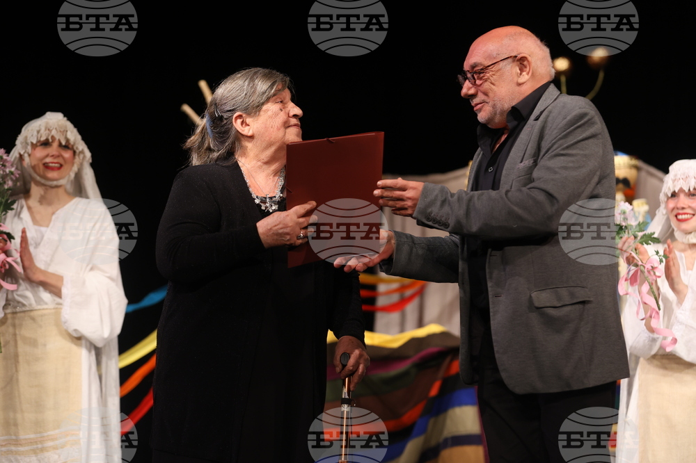 Столичен куклен театър - „Златка - златното момиче“ - спектакъл - премиера