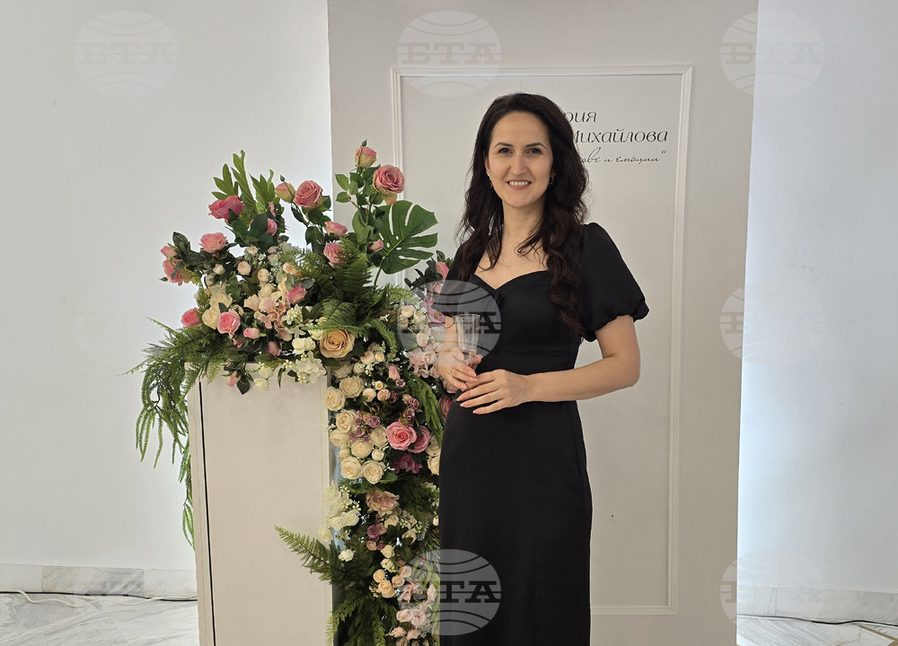 Гоце Делчев - Мария Михайлова - изложба