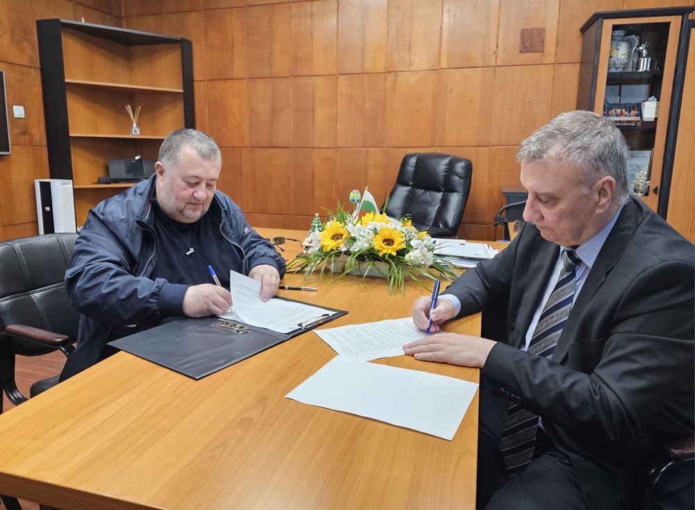 Община Своге подписа договор за сътрудничество с УНСС 