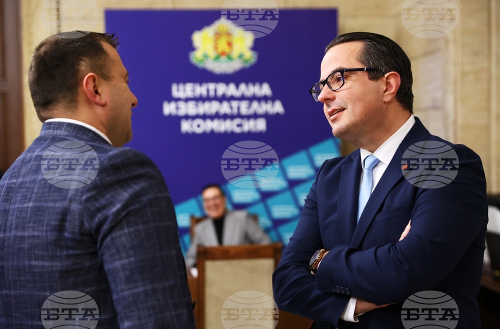 ЦИК - ПП "Възраждане" - документи - парламентарни избори - регистрация