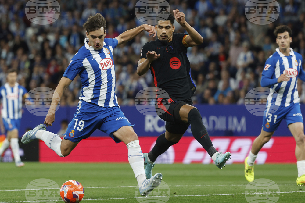 Еспаньол привлече халф от Реал Сосиедад