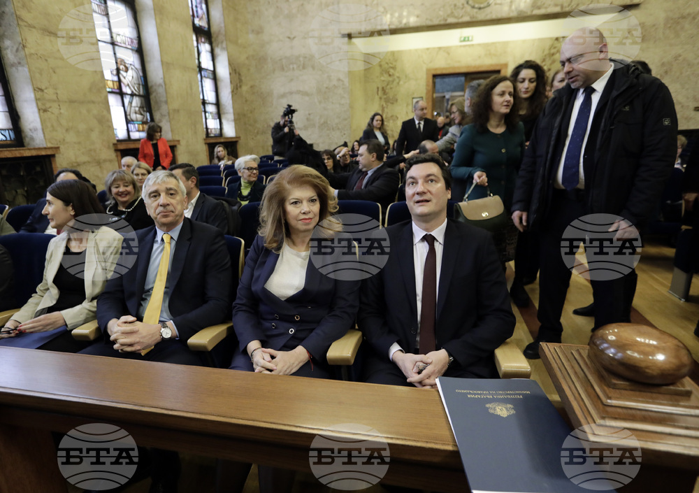 Национално бюро за правна помощ - публичен отчет