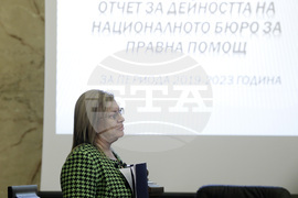 Национално бюро за правна помощ - публичен отчет - Наталия Илиева