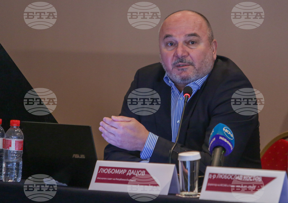 КНСБ - "България в еврозоната през 2024 г. - възможности и предизвикателства" - форум - Любомир Дацов