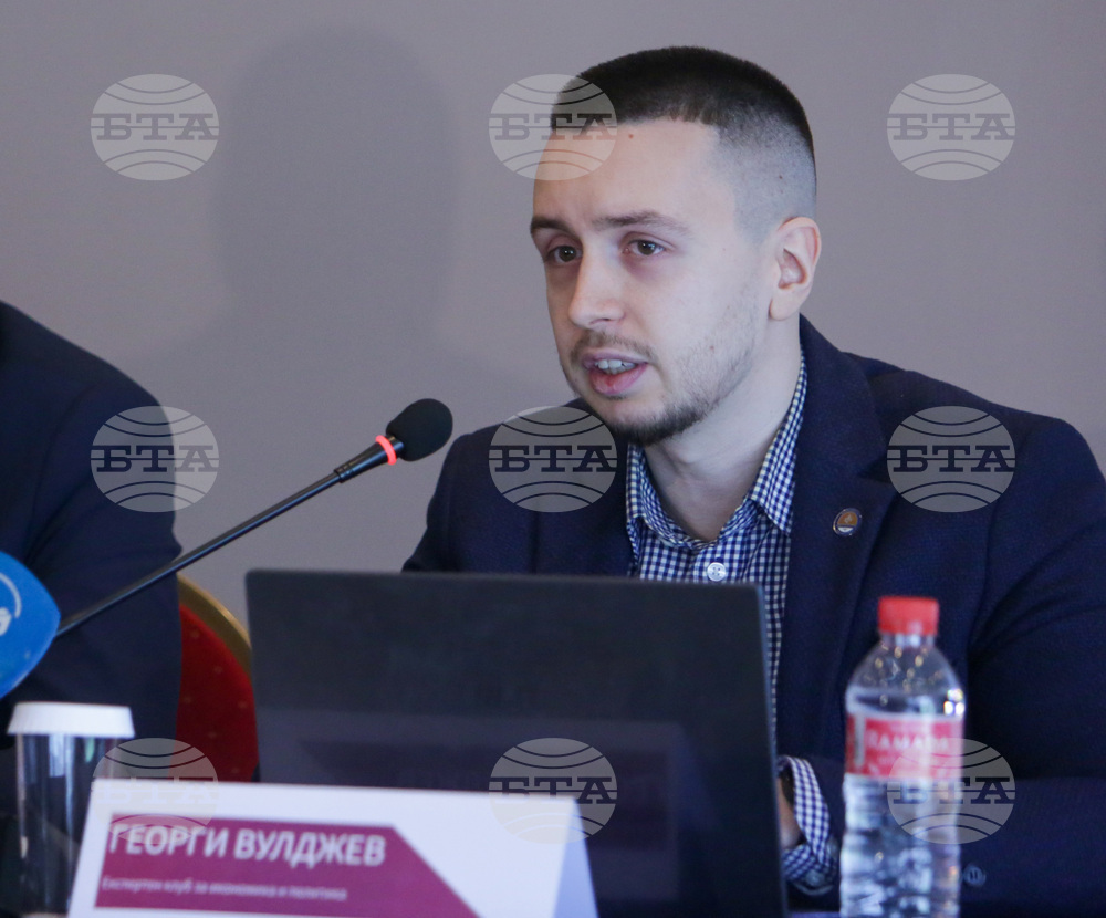 КНСБ - "България в еврозоната през 2024 г. - възможности и предизвикателства" - форум - Георги Вулджев