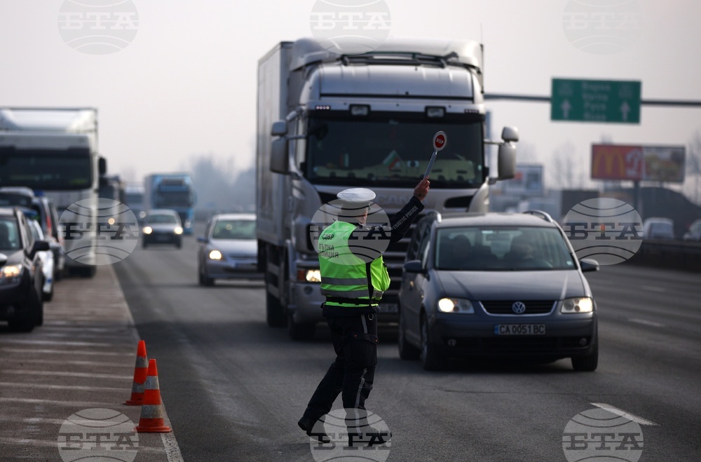 Пътна полиция - акция