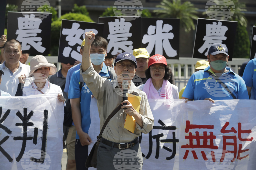 Taiwan US Tariffs Protest