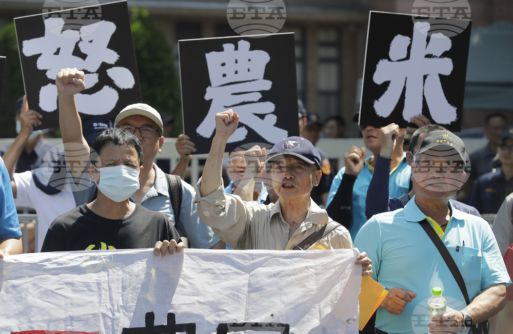 Taiwan US Tariffs Protest