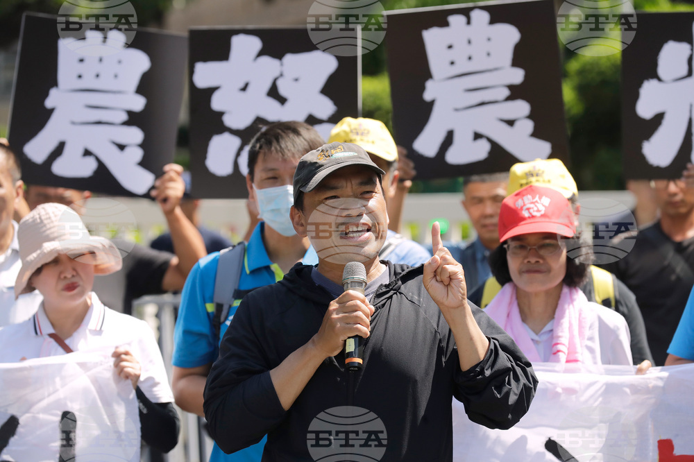 Taiwan US Tariffs Protest