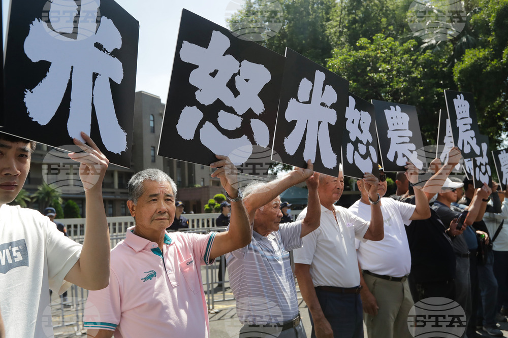 Taiwan US Tariffs Protest