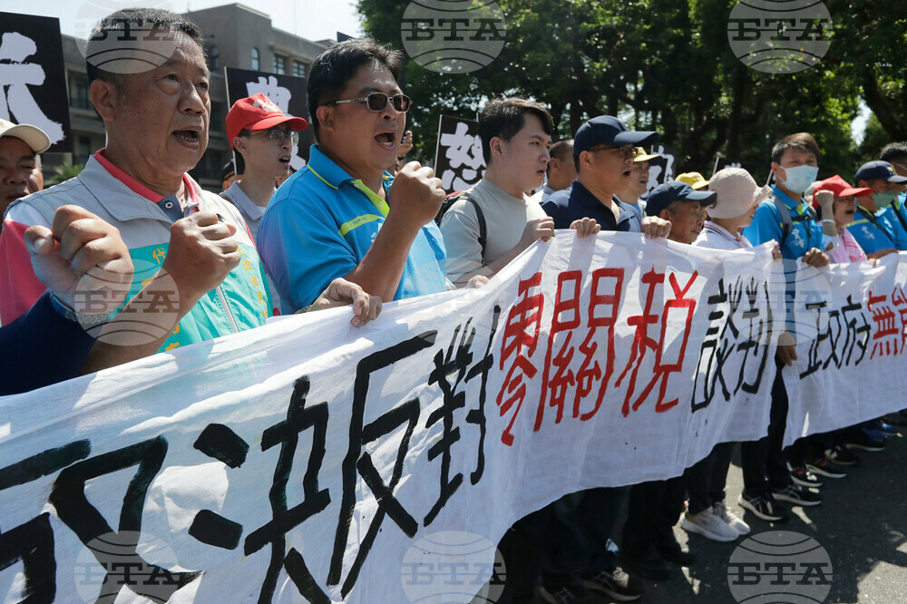 Taiwan US Tariffs Protest