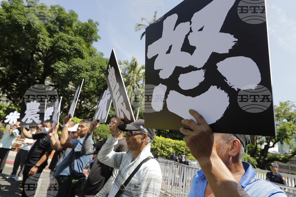 Taiwan US Tariffs Protest