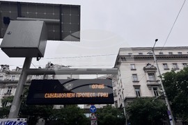 Наземен транспорт - стачка