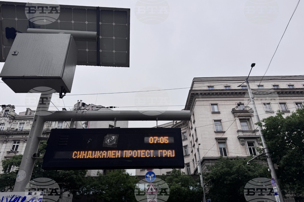 Sofia's Surface Transport Strike Enters Third Day