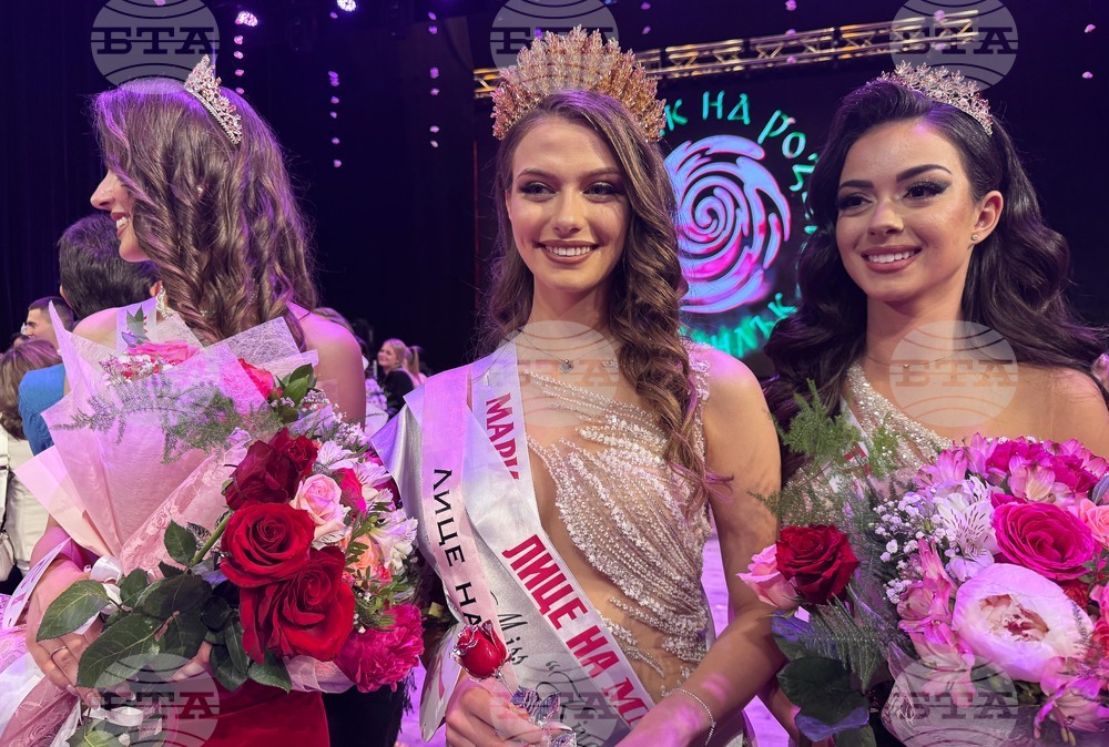 Казанлък - Царица Роза - конкурс