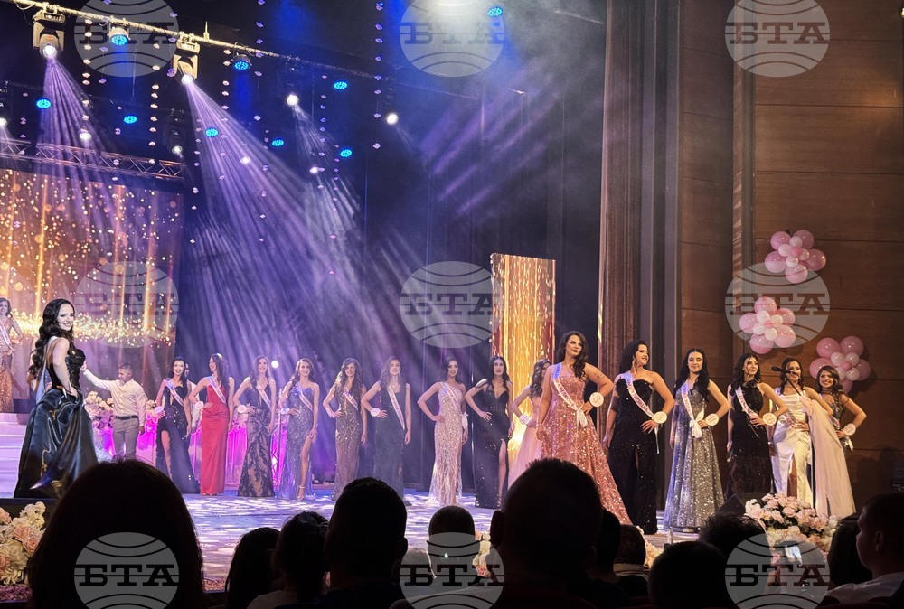 Казанлък - Царица Роза - конкурс