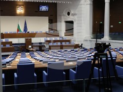 Народно събрание - заседание