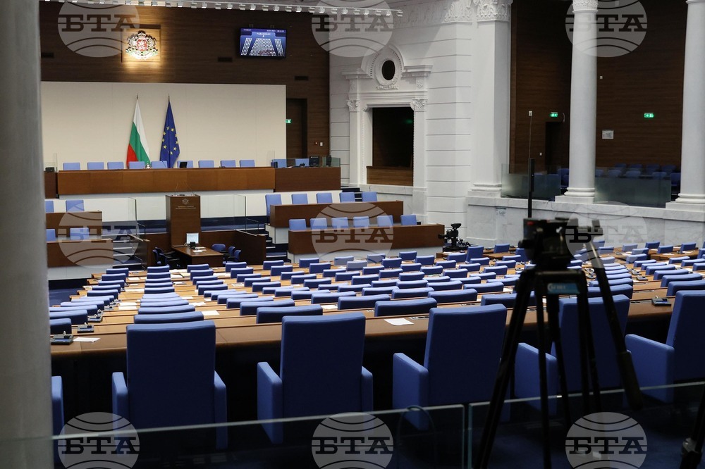 Парламентът ще обсъди отчета за дейността на БТА за 2024 г.