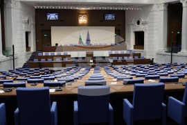 Народно събрание - заседание