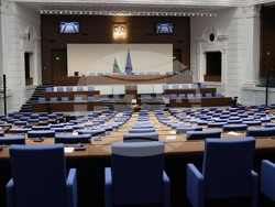 Народно събрание - заседание