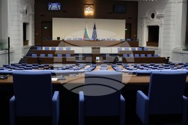 Народно събрание - заседание