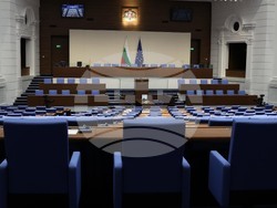 Народно събрание - заседание