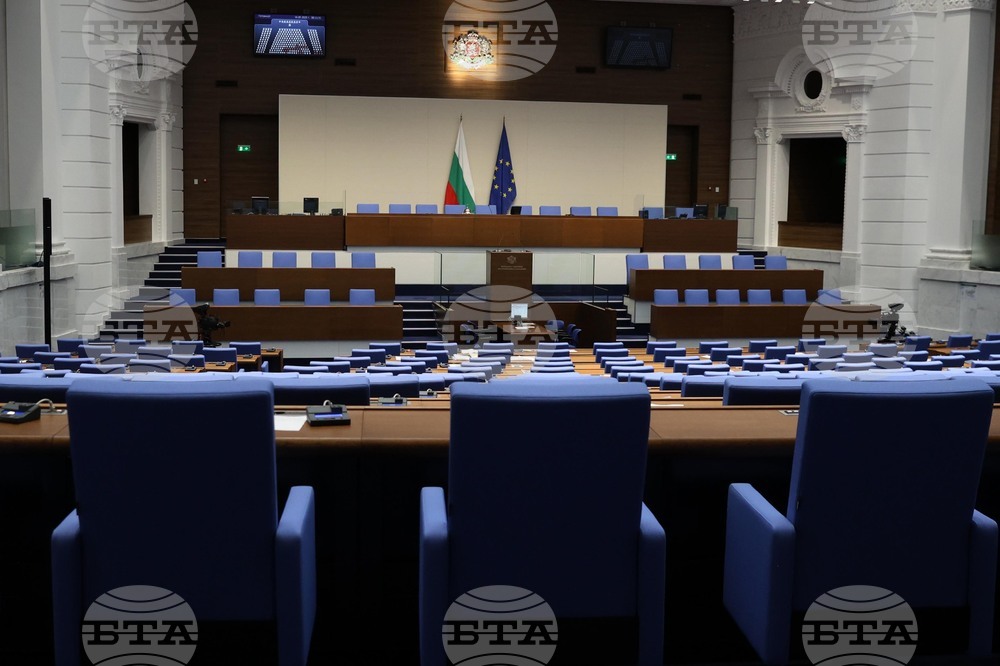 Парламентът включи в програмата си за работа две допълнителни точки