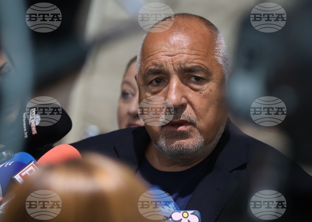 Народно събрание - Бойко Борисов  - изявление