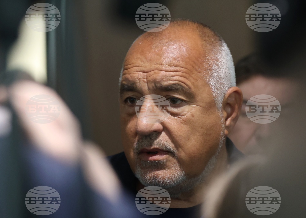 Народно събрание - Бойко Борисов  - изявление