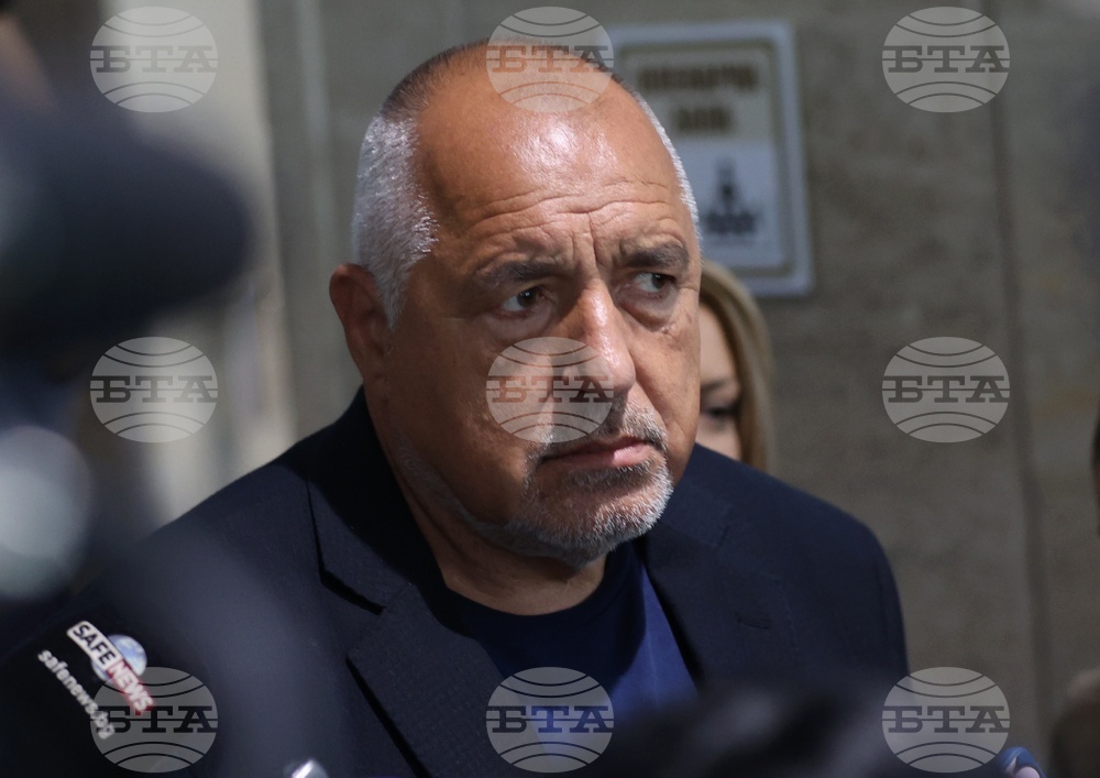 Народно събрание - Бойко Борисов  - изявление