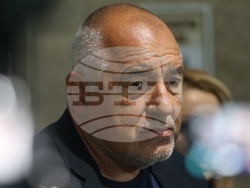 Народно събрание - Бойко Борисов  - изявление